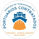 Foto de perfil de Sindicato Portuario